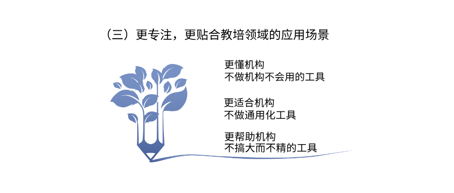 3.png 3.png