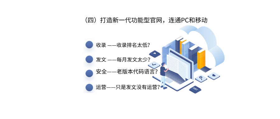 4.png 4.png